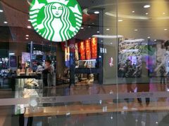 门面-星巴克臻选(泰州万达广场店)