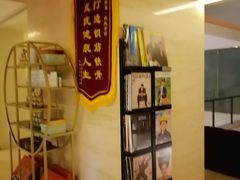 -上海衡山路十二号华邑酒店