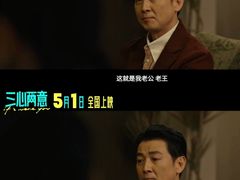 -万达影城(惠济万达广场IMAX店)
