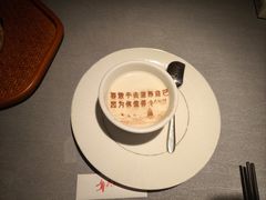 -章吴记喜瑞餐厅(东东城店)