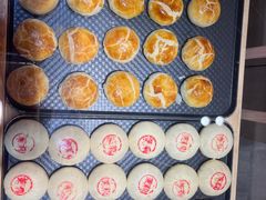 -嘉华鲜花饼(四方街旗舰店)