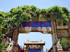 -泰山风景名胜区