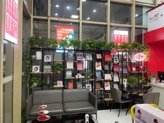 -和印爱欧(湖东店)