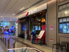 -船歌·鱼水饺青岛菜(金狮广场店)