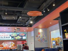 -里岛烤鱼(东港凯虹广场店)