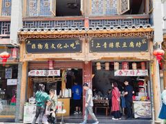 -泰宁旅游风景名胜区