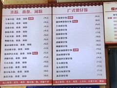 -卓雅桂林米粉