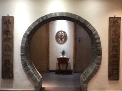 -高玛纳驴肉火烧(河间总店)