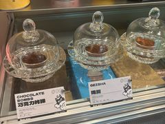-Dogi&kiki Coffee(中心商务大厦店)
