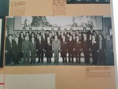 -黄埔军校旧址纪念馆