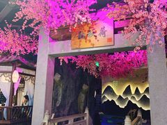 -韵秋荷(宝山龙湖天街店)