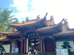 -富乐山