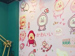-李大牛和刘大力手作甜品(凯德店)