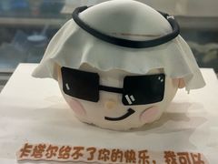 -CAKEBOSS蛋糕老板(东直门来福士店)