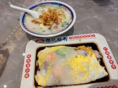 -银记肠粉店(北京路店)