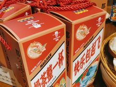 -包整·丝娃娃(一览甲秀楼风景店)