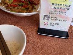 -柳京酒店(滨江中路店)