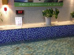 -丽池宫韩式汗蒸会馆(华灯坊店)