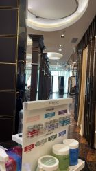 -八佰伴8008星级形象店