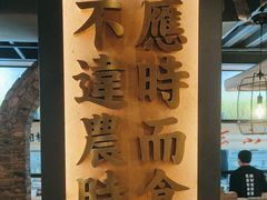 -湘村小灶·地道长沙菜·本地人优选(万家丽路店)