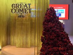 -交通银行前滩31演艺中心