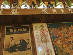 -坂吉屋·居酒屋深夜食堂(龙湖店)