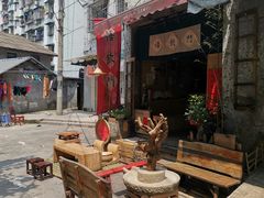-悟饮门市景店