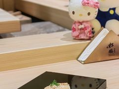 -松临·铁板烧&Omakase(神农店)