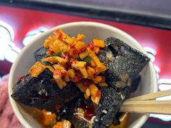 -黑色经典臭豆腐·湖南特产(步行街店)
