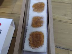 -阮大兴糕团(滨江宝龙店)