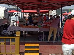 -三旗百汇商品城