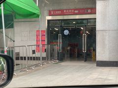 门面-漫生活烘焙·无糖蛋糕·动物奶油