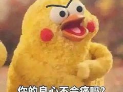 -H次元沉浸剧情密室(街道口店)