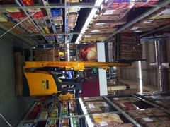 iphone_upload_pic-麦德龙(湖里店)