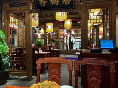 -杨记隆府(时代天街店)
