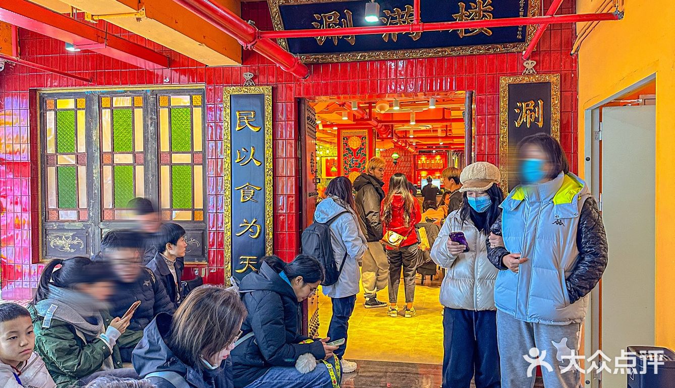 诚信推荐！为这口麻酱配羔羊肉真的好吃到[流泪]