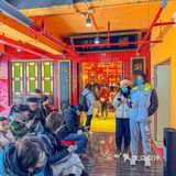 诚信推荐！为这口麻酱配羔羊肉真的好吃到[流泪]