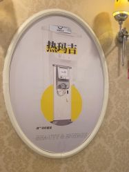 -深圳春天阳光医院·轮廓抗衰中心