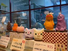 -乡田小墅(展览馆路JK FUN商城店)