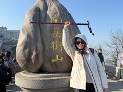 -南岳衡山风景名胜区