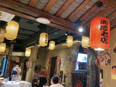 -帝一铭家宴(板塘店)