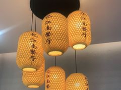 -印象江南(东栅店)