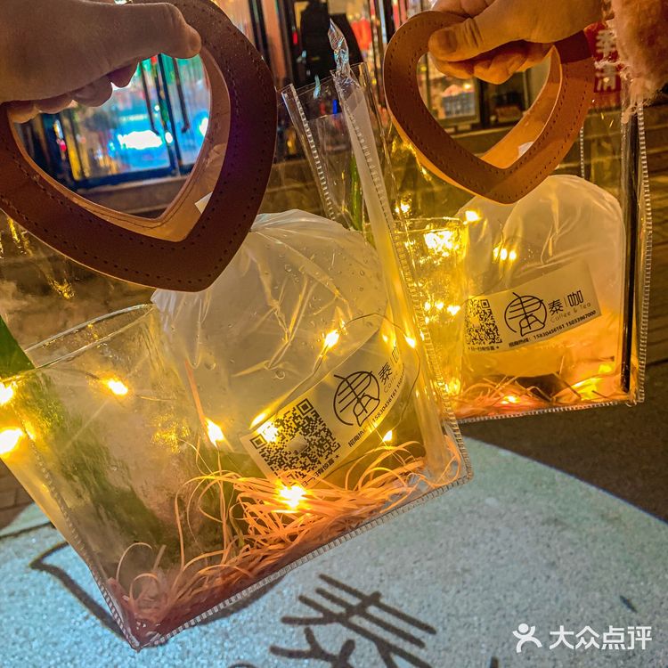 唐山·第一次喝冻梨🍐好好喝还送杯子[加油]