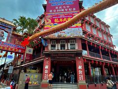 -马六甲鸡场街