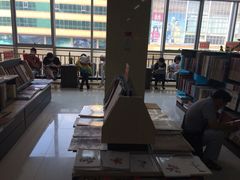 凤凰徐州书城-凤凰徐州书城(淮海西路店)