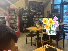 -老唐家面馆