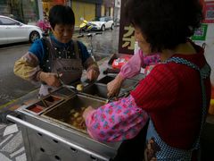 -细妹五香牛杂(步行街店)