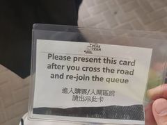 -山顶缆车