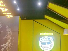 -花甲大咖(曼哈顿店)