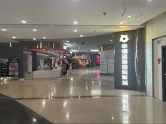 -幸福蓝海国际影城(苏州凤凰店)